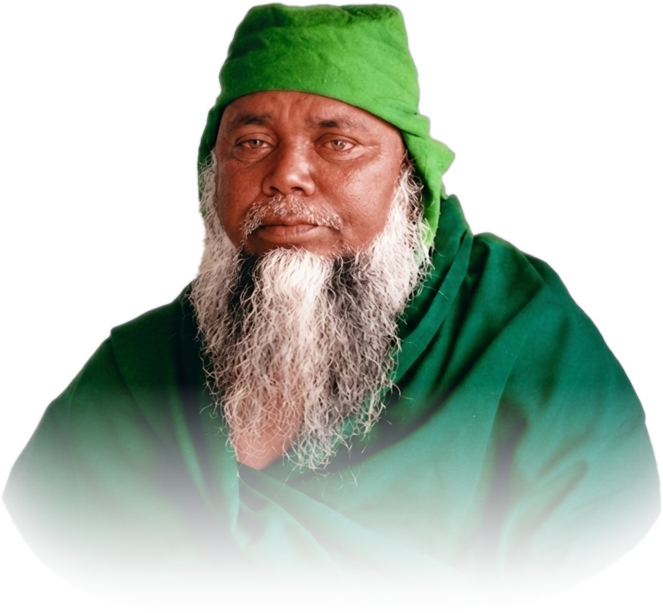 Founder : Sarkar Khalandar